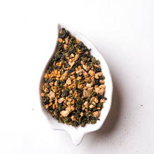 Load image into Gallery viewer, SkinTea (for weight loss)